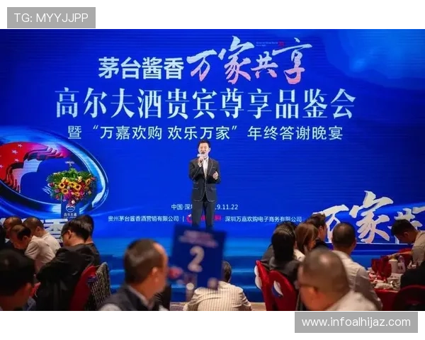 贵宾会集团会员续费与升级流程详解确保您的权益持续享有